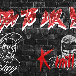 Biorę To Na Klatę (feat. KamillN) (Explicit)