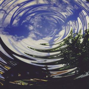 the song i cried too much about to find a title (it's not u this time) (Explicit)