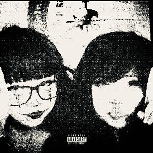 the corrupted files* (feat. K!LLMERXY* & KJM)