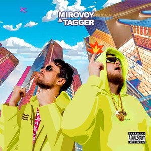 На атомы (Explicit)