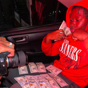 My Brothers Keeper (feat. Mberretta) (Explicit)