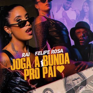 Joga a Bunda pro Pai (Explicit)