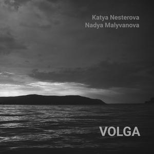 Volga(feat. Nadya Malyvanova)
