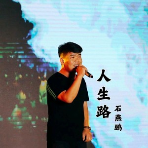 爱在另一座城市