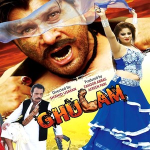 Che Pa Raghegham (New)