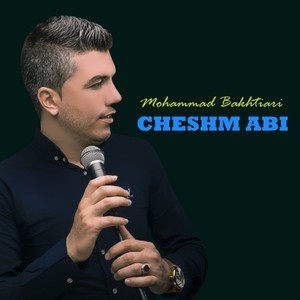 Cheshm Abi