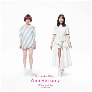 Anniversary（オールタイムシングルベスト 2014-2024）