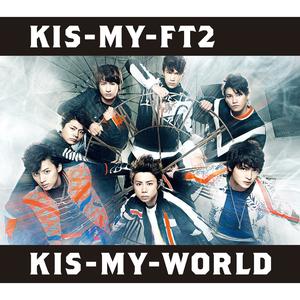 北山宏光 - FIRE!!! (2014Concert Tour Kis-My-Journey)