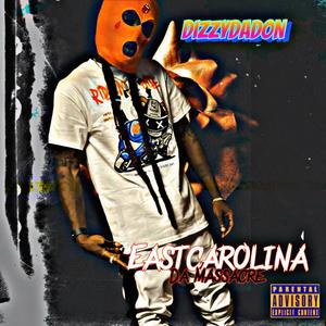 No Love (feat. ko the king) (Explicit)