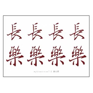 少年