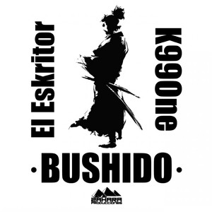 Bushido(Zahara Producciones)