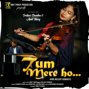 Tum Mere Ho (Hindi)