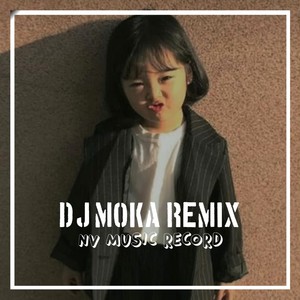 Dj Muskurane x Papa Liat Disitu