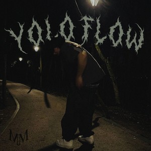 Посмотри На Небо