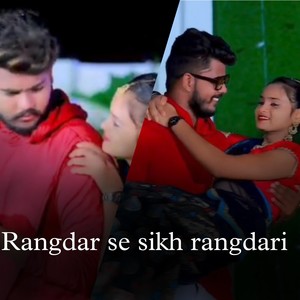Rangdar Se Sikh Rangdari