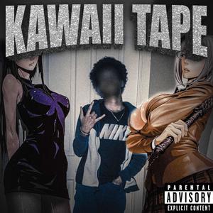 Kawaii shawty Pt. 2 (feat. halfnhalf, Fademaybe & Domocidexbunny) (Remix|Explicit)