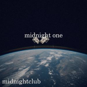 trust (feat. neverforever)