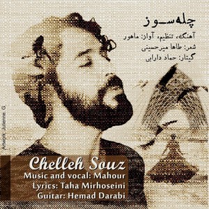 Chelleh Souz (feat. Hemad Darabi)