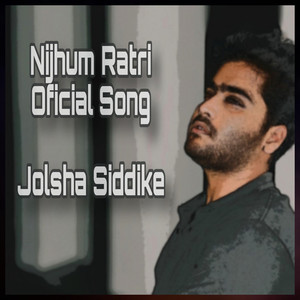 Nijhum Ratri Tumi Eka