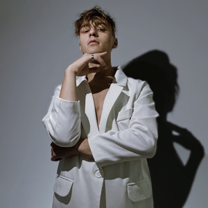 отвратительна