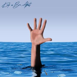 Keep a Bro Afloat (Explicit)