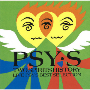 TWO SPIRITS HISTORY (LIVE)