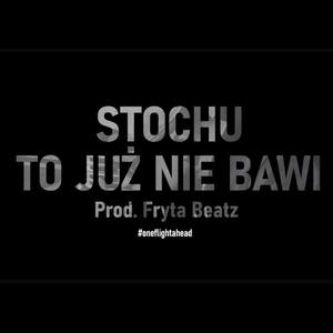 To już nie bawi (Explicit)