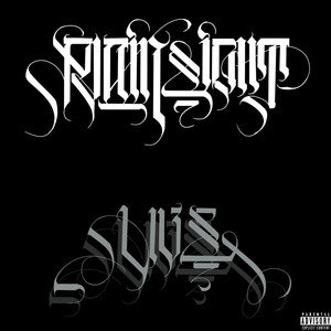 Wake Me Up (Explicit)