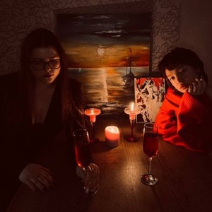 Поэма 2025 (Explicit)