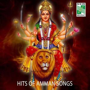 Hits of Amman Songs