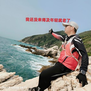 我还没来得及年轻就老了 (伴奏)