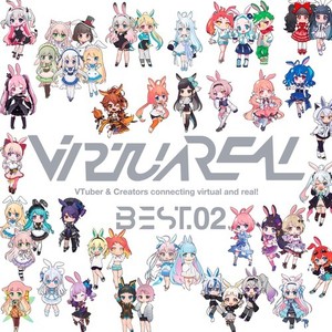 ミラーガール (The Herb Shop Remix)