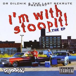 In My Chevy (Radio Mix)