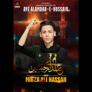 Alamdar E Hussain