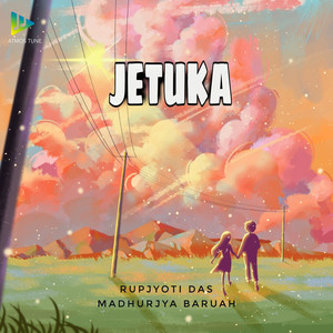 Jetuka