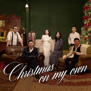 Christmas in Love (feat. 채온)