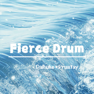 Passion March (Radio Edit)