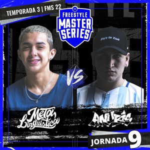 Easy Mode Anubis (Live|Explicit)