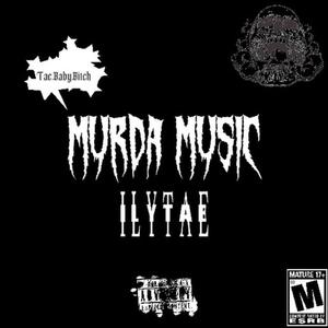 GForce (feat. Baby ******* Don) (Explicit)