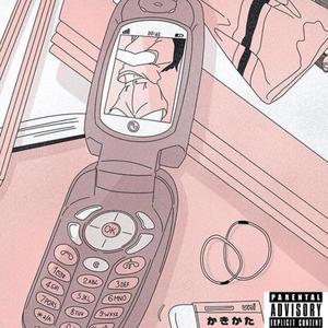 Missed Call, Pt. 2 (Explicit)