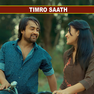 Timro Saath