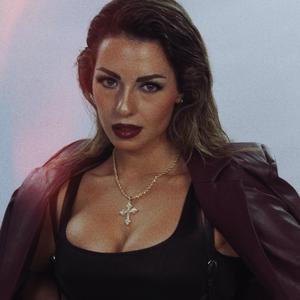 High Heels (feat. Josué Ricks) (Explicit)