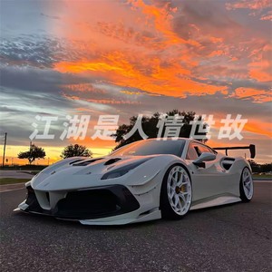 少帅进行曲 江湖是人情世故