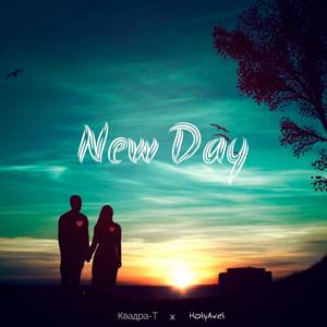 New Day