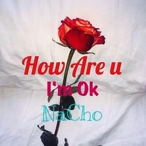 How are U