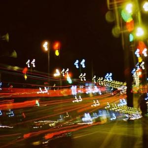 turn it up (Explicit)