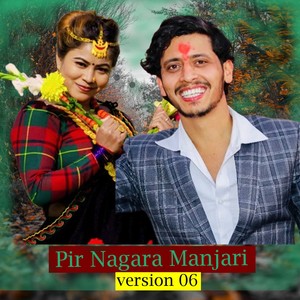 Pir Nagara Manjari - Version 06 (Remix)