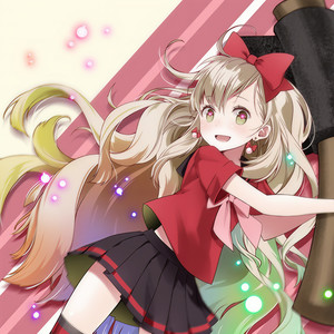 透明エレジー (透明哀歌)