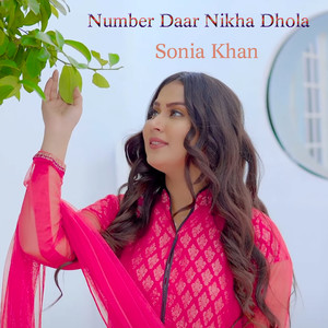 Number Daar Nikha Dhola