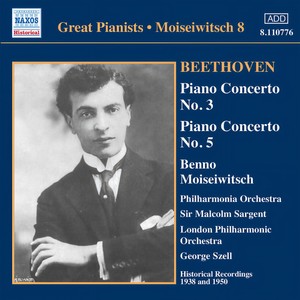 Piano Concerto No. 5 in E-Flat Major, Op. 73,